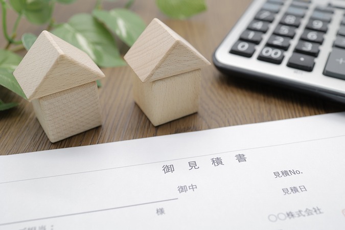 見積もりと電卓